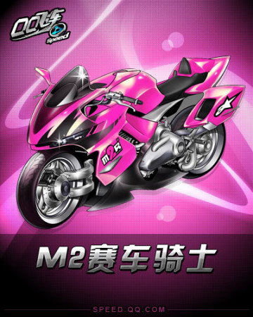 难忘的德国 难忘的德国