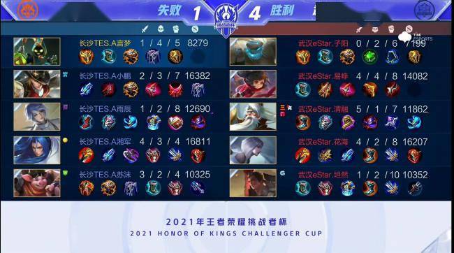 明确拒绝 明确拒绝